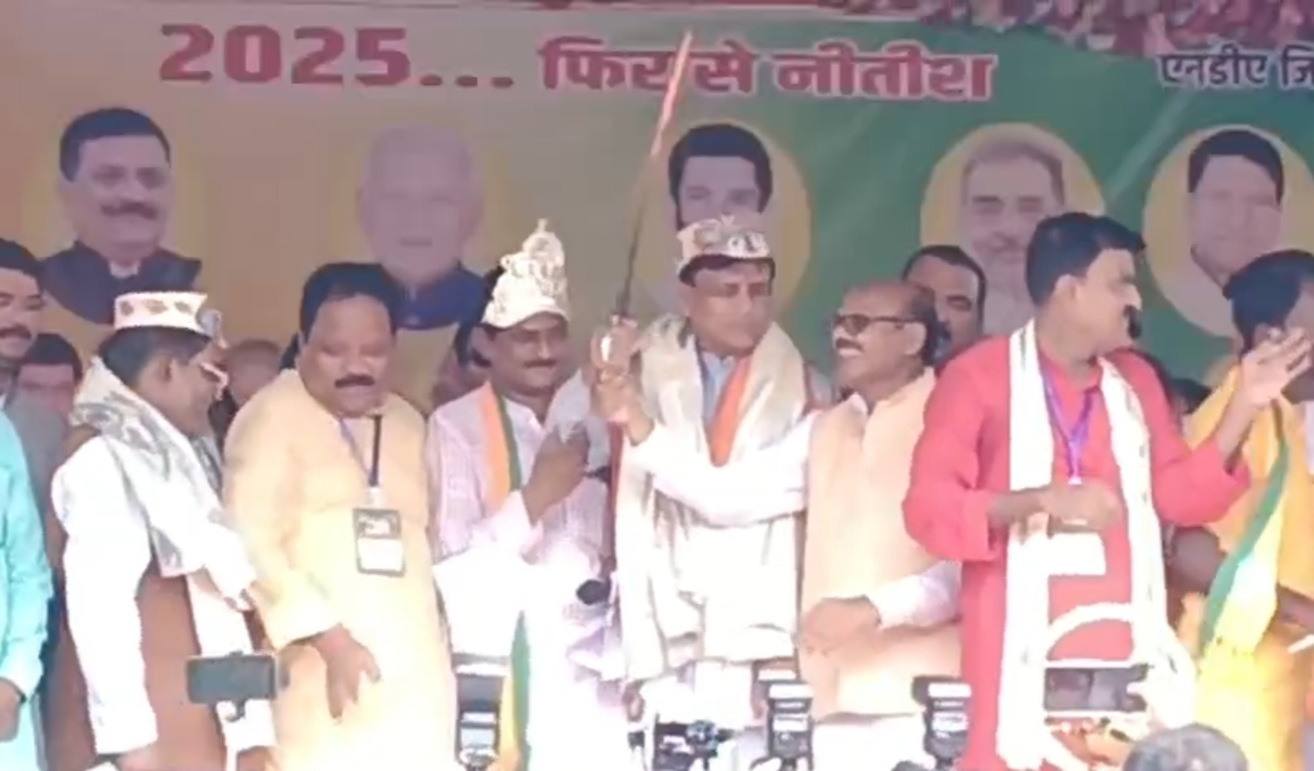 अररिया फोटो:नेताओं का स्वागत
