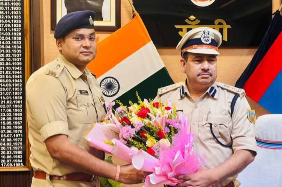 एसएसपी और डीआईजी