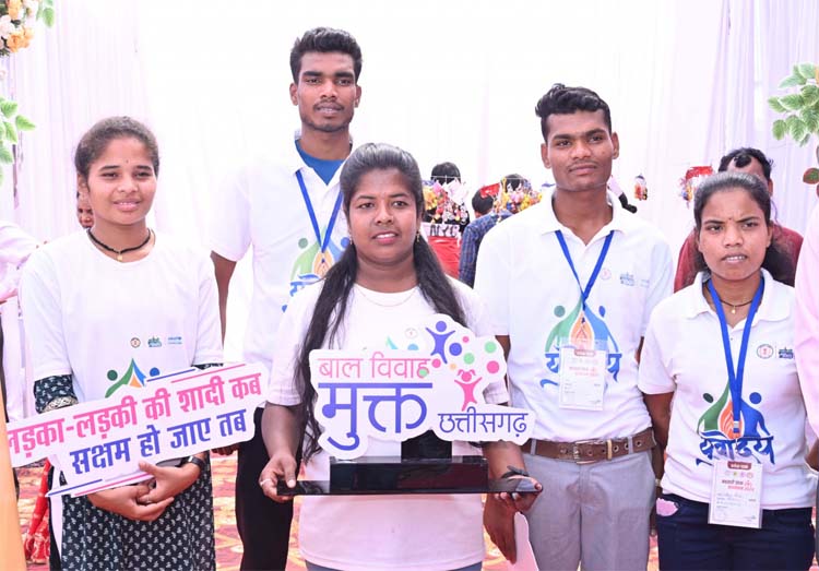 सूरजपुर जिले की 75 ग्राम पंचायतें हुईं “बाल विवाह मुक्त”