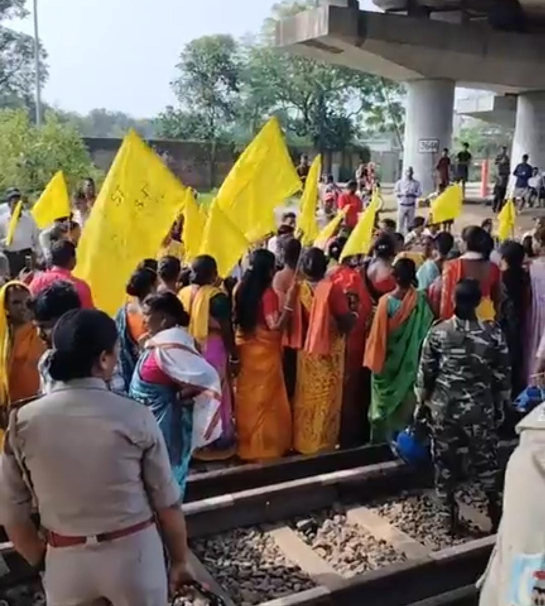 पारसनाथ रेलवे स्टेशन की तस्वीर