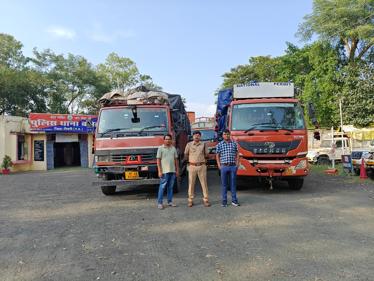 Seoni: Major action by Bandol police: 28 cattle recovered, 7 accused sent to jail