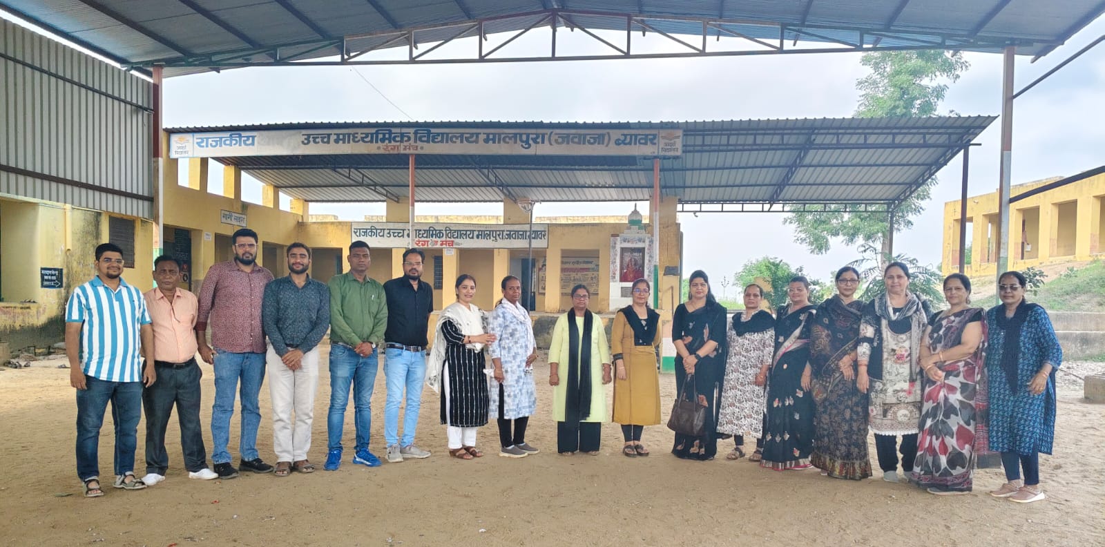 राधाकृष्णन संघ का प्रदेशव्यापी आंदोलन, शिक्षक काले वस्त्र पहनकर विरोध जताए राधाकृष्णन संघ का प्रदेशव्यापी आंदोलन, शिक्षक काले वस्त्र पहनकर विरोध जताए