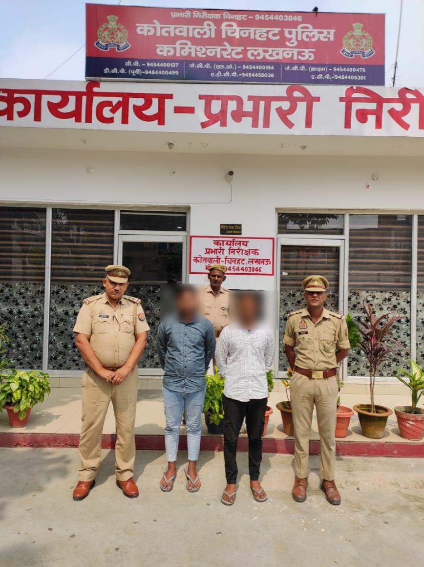 इनामी समेत दो बदमाश गिरफ्तार