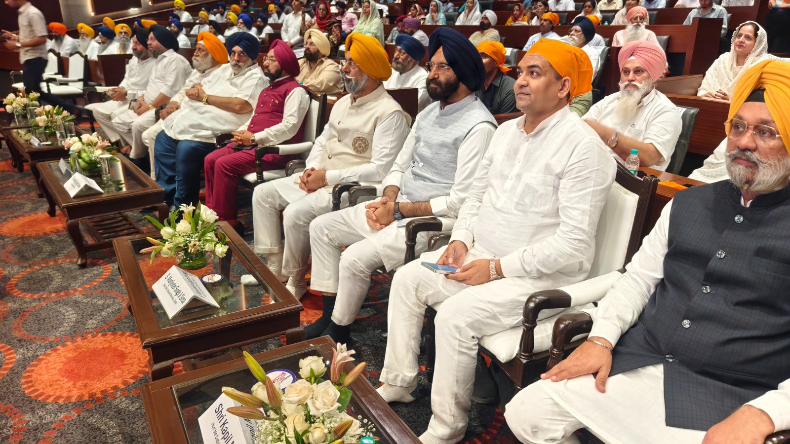 नई दिल्ली स्थित पूसा कैंपस में श्री गुरु तेग बहादुर जी के 350वें शहादत दिवस के उपलक्ष्य में 'सर्व धर्म सम्मेलन' का आयोजन किया गया नई दिल्ली स्थित पूसा कैंपस में श्री गुरु तेग बहादुर जी के 350वें शहादत दिवस के उपलक्ष्य में 'सर्व धर्म सम्मेलन' का आयोजन किया गया