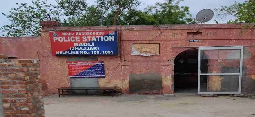 पुलिस थाना बादली।