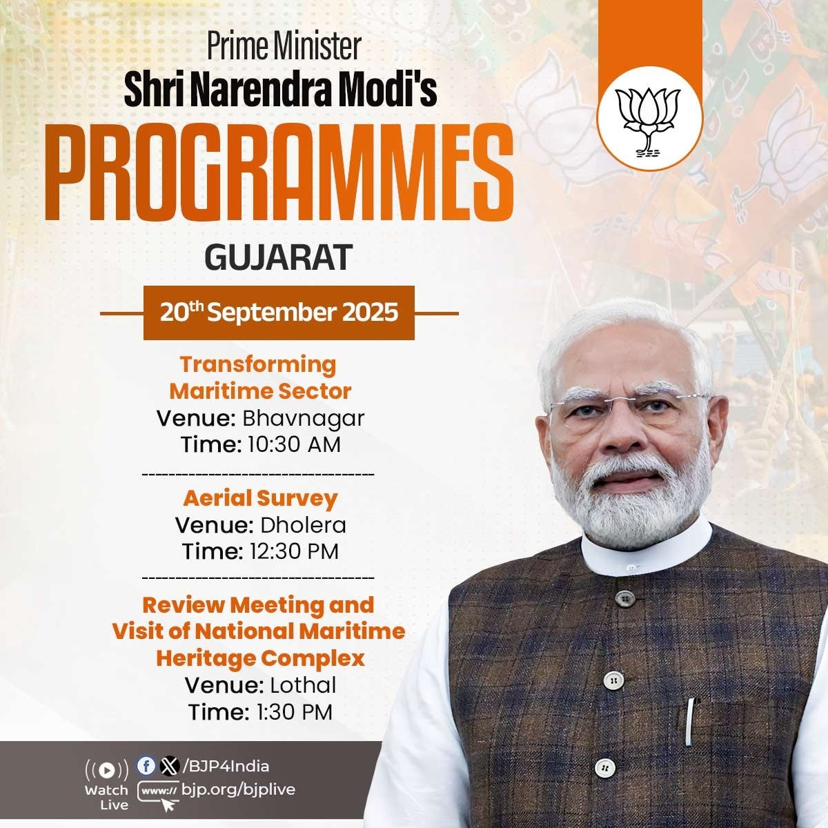 प्रधानमंत्री नरेन्द्र मोदी के आज के गुजरात दौरे के कार्यक्रम को पीआईबी ने विज्ञप्ति और भाजपा ने एक्स पोस्ट के माध्यम से साझा किया है।