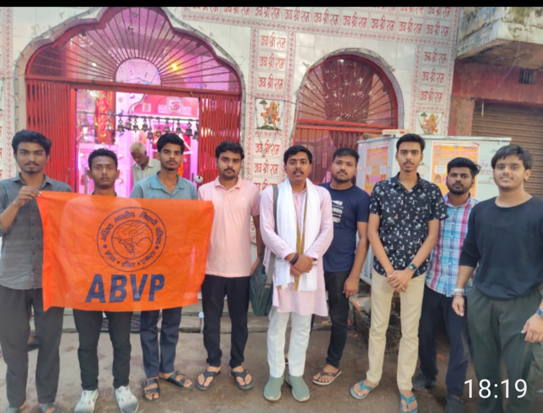 कन्नौज:-ABVP कन्नौज के कार्यकर्ताओं ने DU की जीत का मनाया जश्न