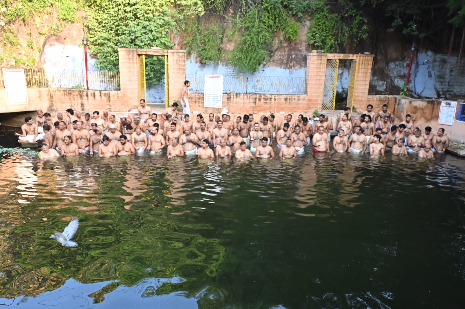 jodhpur