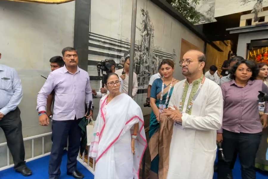 ममता