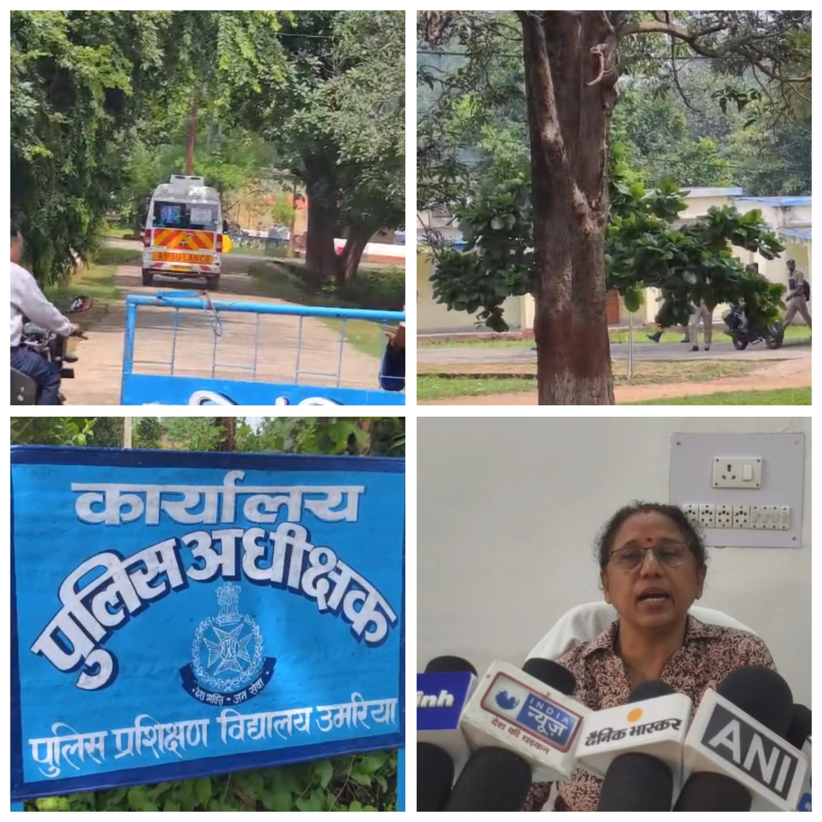 प्रशिक्षु आरक्षक ने चला दी प्रधान आरक्षक पर गोली बाल - बाल बचा प्रधान आरक्षक