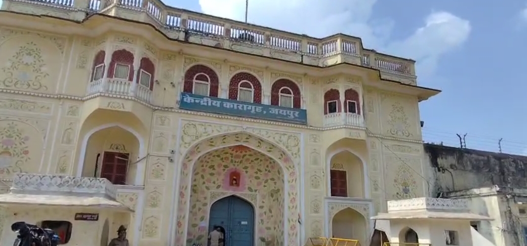 जयपुर सेंट्रल जेल से भागे दो कैदी जयपुर सेंट्रल जेल से भागे दो कैदी