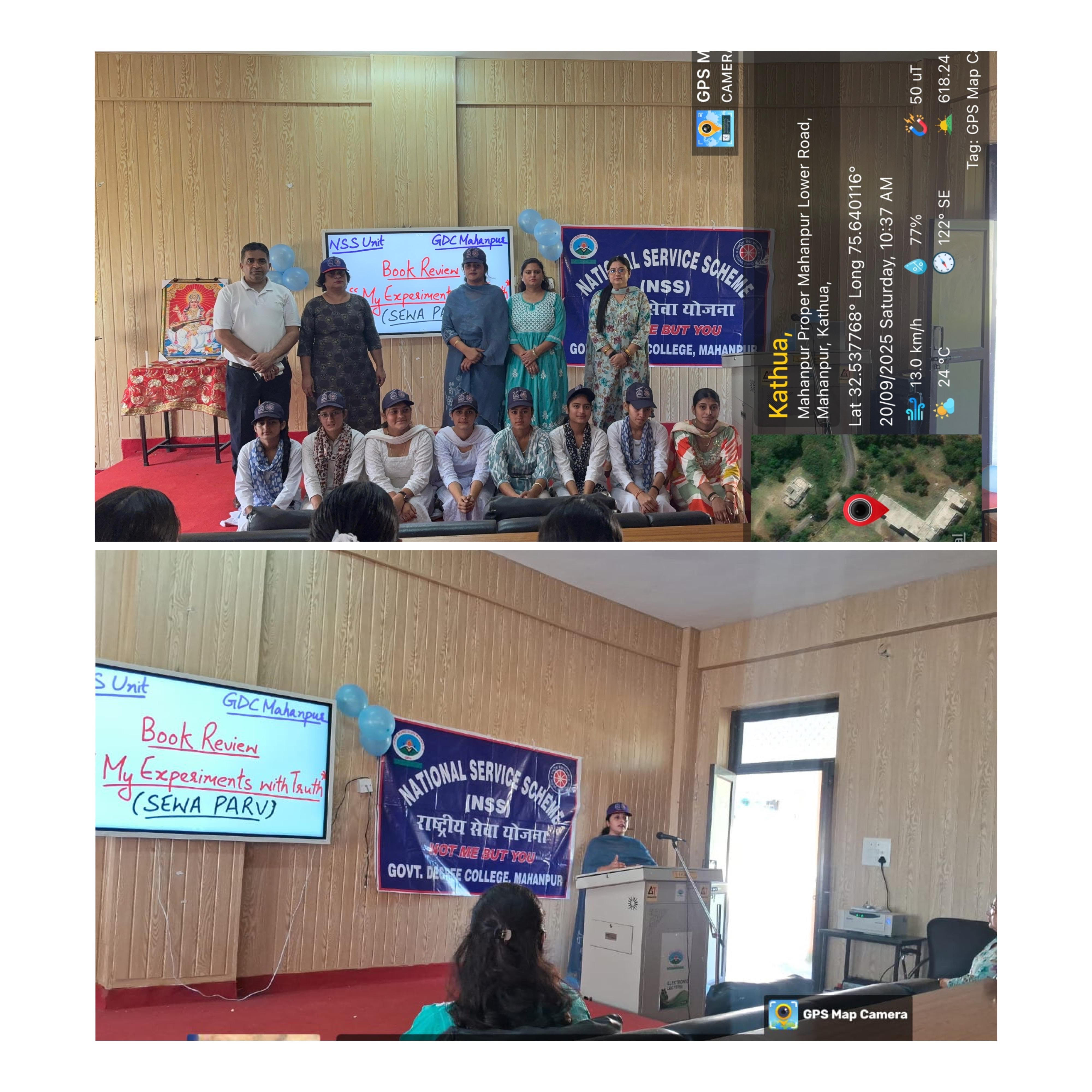 Students were made aware of Mahatma Gandhi's journey from a simple life to becoming the Father of the Nation. Students were made aware of Mahatma Gandhi's journey from a simple life to becoming the Father of the Nation.