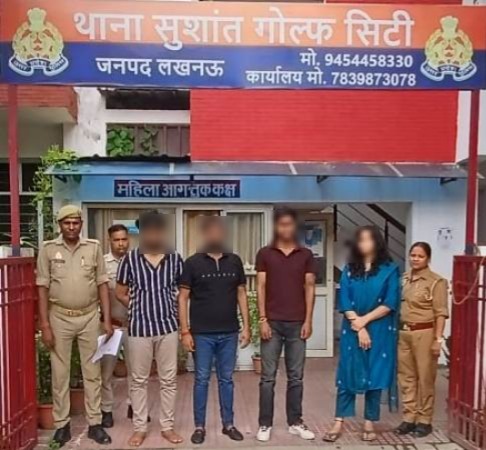 हवाई फायरिंग करने वाले चार गिरफ्तार हवाई फायरिंग करने वाले चार गिरफ्तार