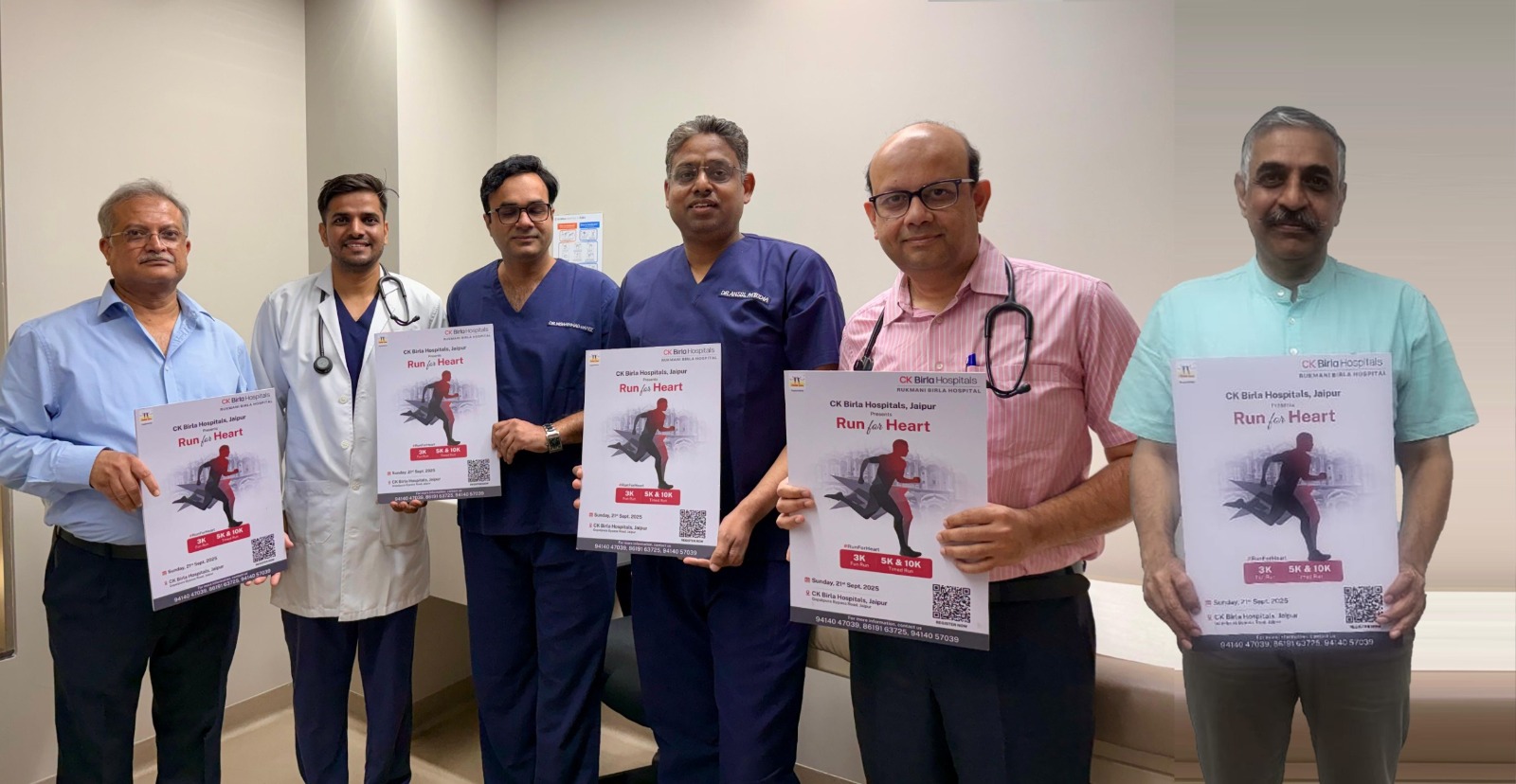 दिल की सेहत के लिए दौड़ेगा जयपुर:‘रन फॉर हार्ट’ का आयोजन रविवार को दिल की सेहत के लिए दौड़ेगा जयपुर:‘रन फॉर हार्ट’ का आयोजन रविवार को