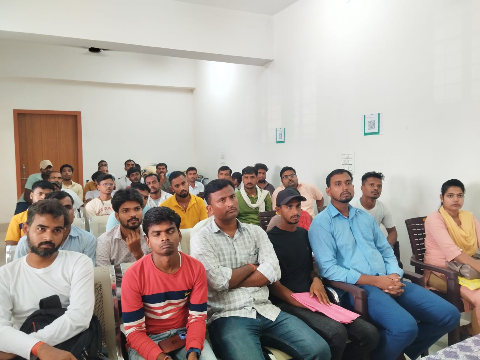 रोजगार कायम में अभ्यर्थी रोजगार कायम में अभ्यर्थी