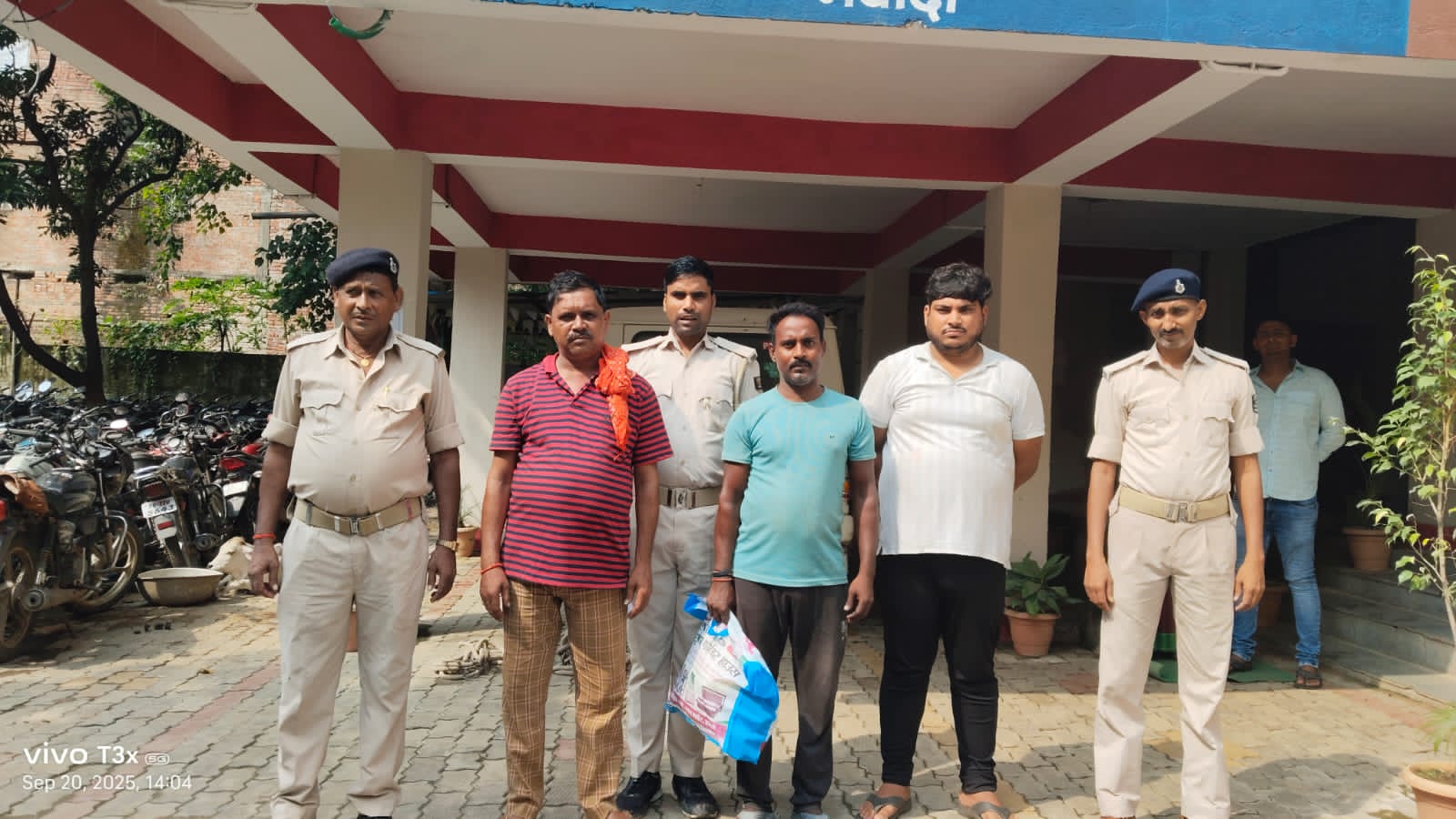 गिरफ्तार अपराधी गिरफ्तार अपराधी