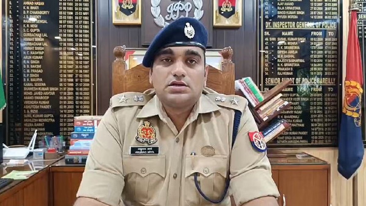 एसएसपी अनुराग आर्य