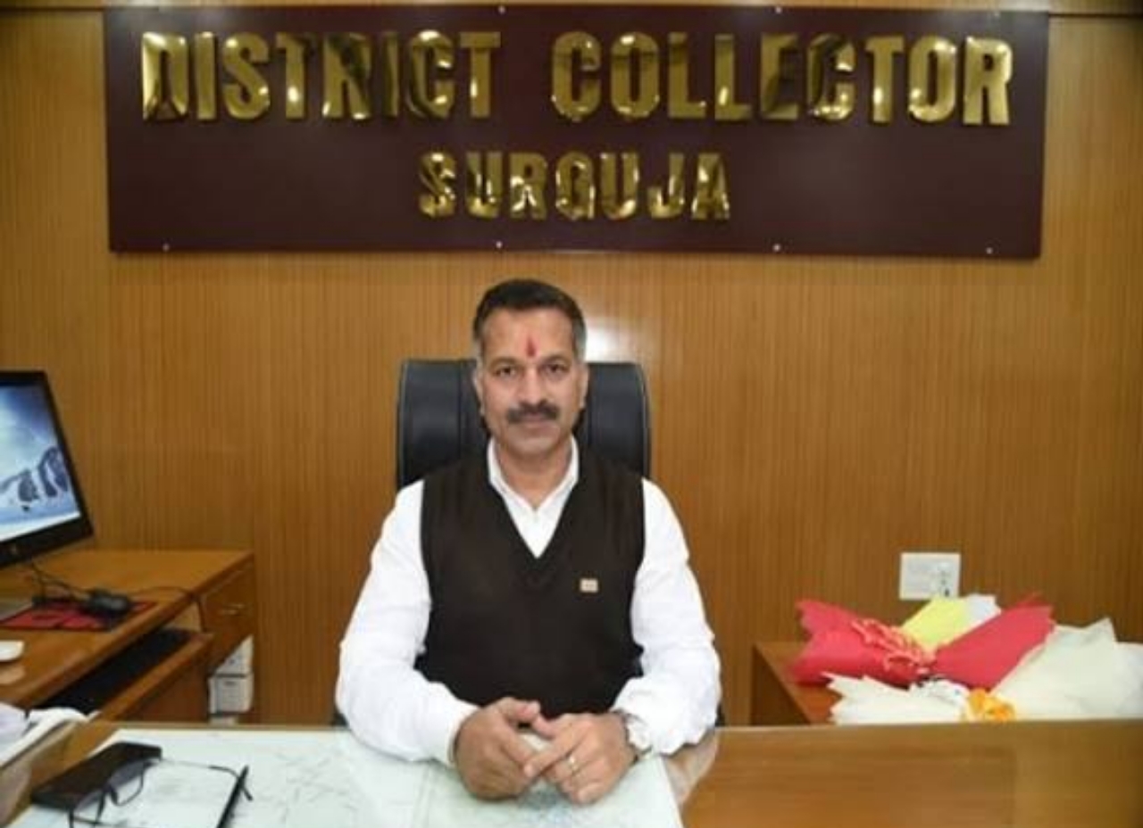 सरगुजा कलेक्टर विलास भोस्कर