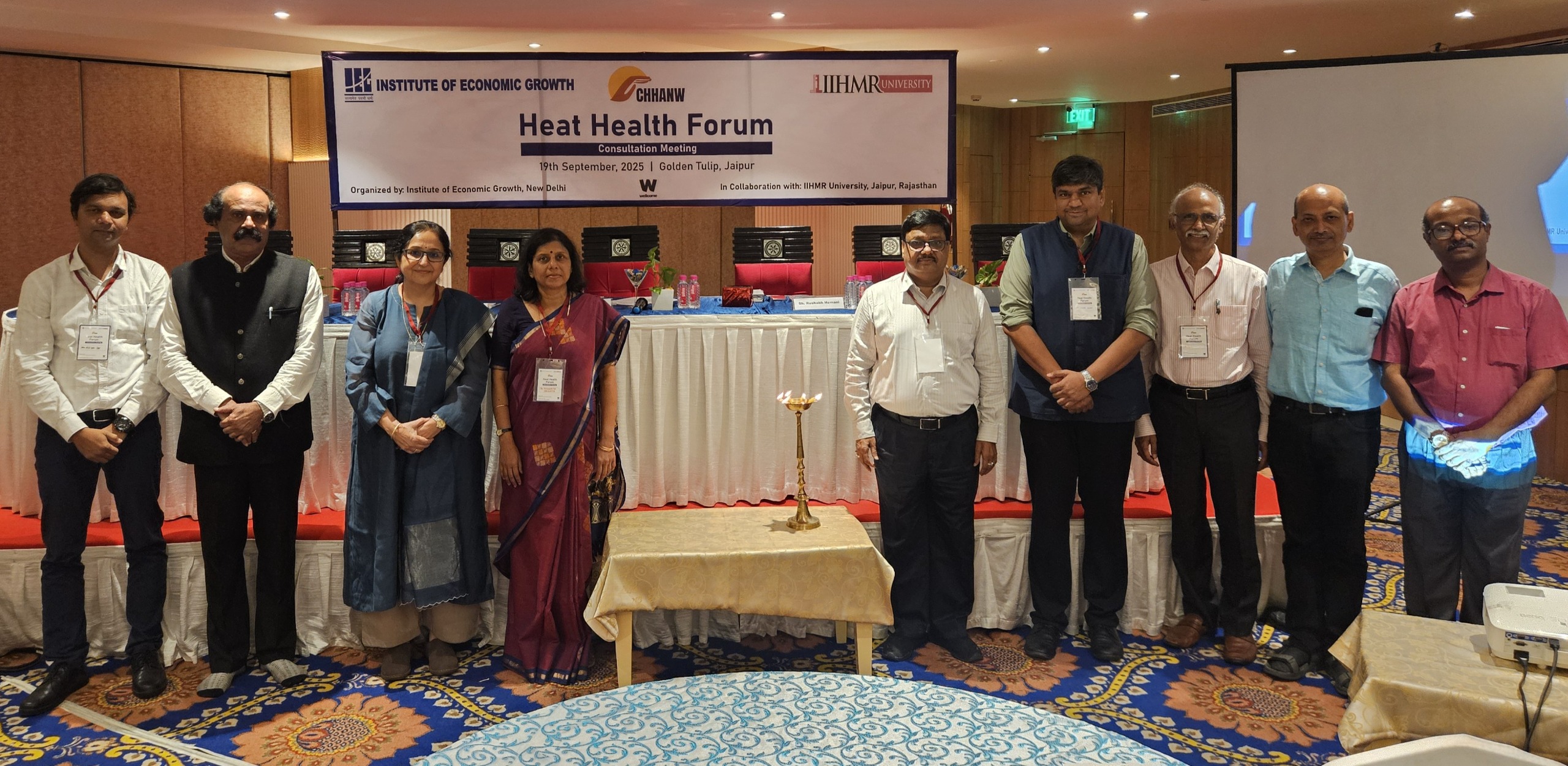 आईआईएचएमआर यूनिवर्सिटी में हुई गंभीर चर्चा आईआईएचएमआर यूनिवर्सिटी में हुई गंभीर चर्चा