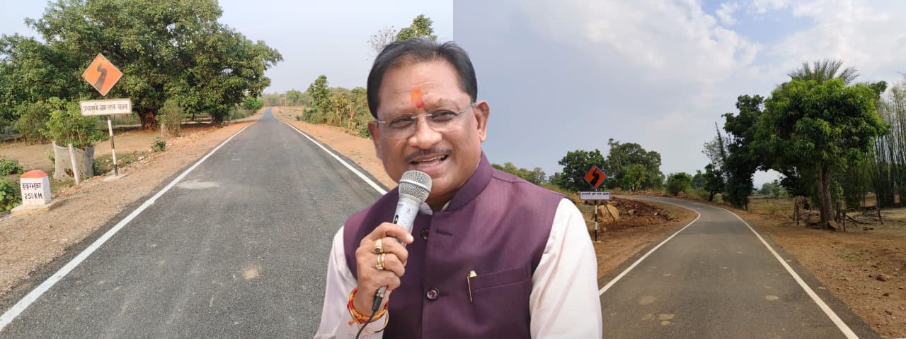 सड़क निर्माण के लिए विष्णुदेव साय सरकार ने राशि की स्वीकृत सड़क निर्माण के लिए विष्णुदेव साय सरकार ने राशि की स्वीकृत