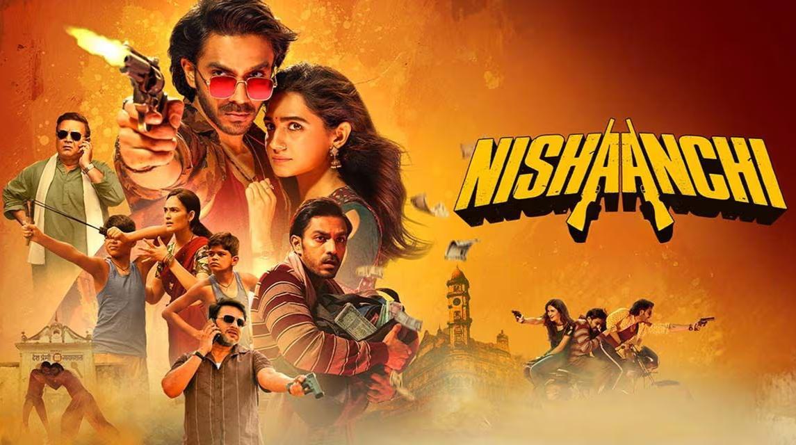 निशानची पोस्टर - फोटो सोर्स इंस्टाग्राम