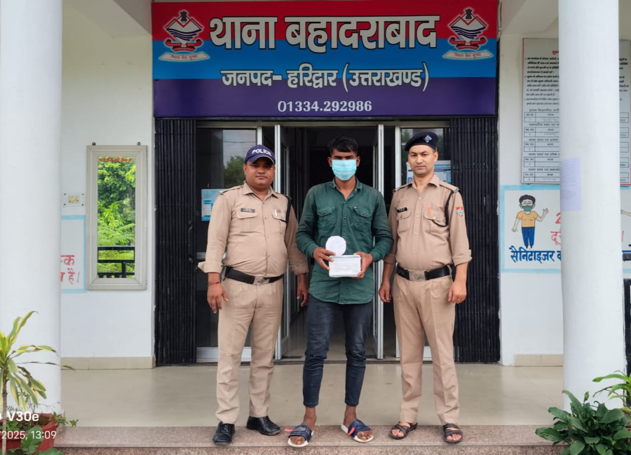 गिरफ्तार आरोपित अकरम गिरफ्तार आरोपित अकरम
