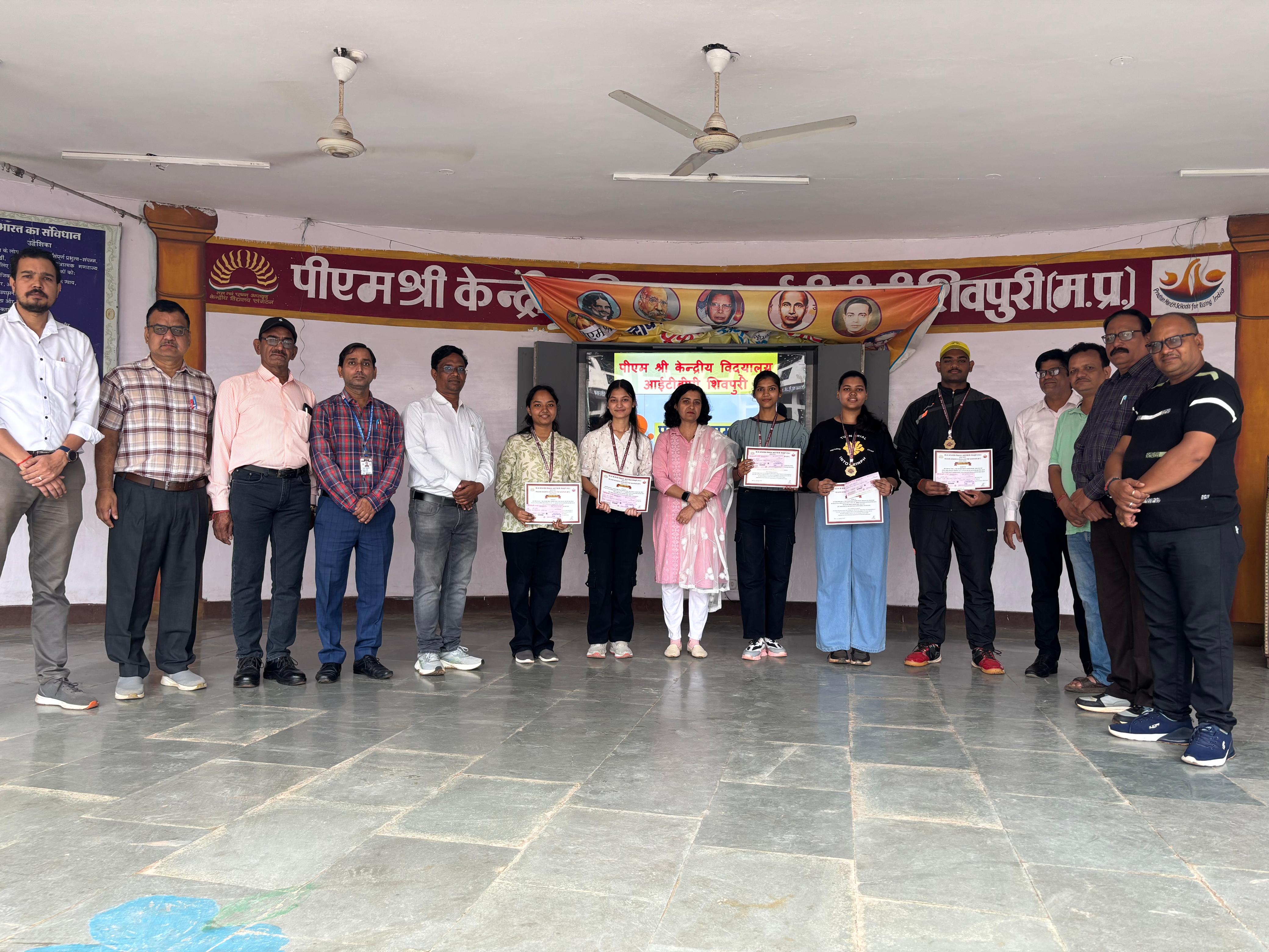 केंद्रीय विद्यालय आईटीबीपी ने पर हुआ सम्मान समारोह