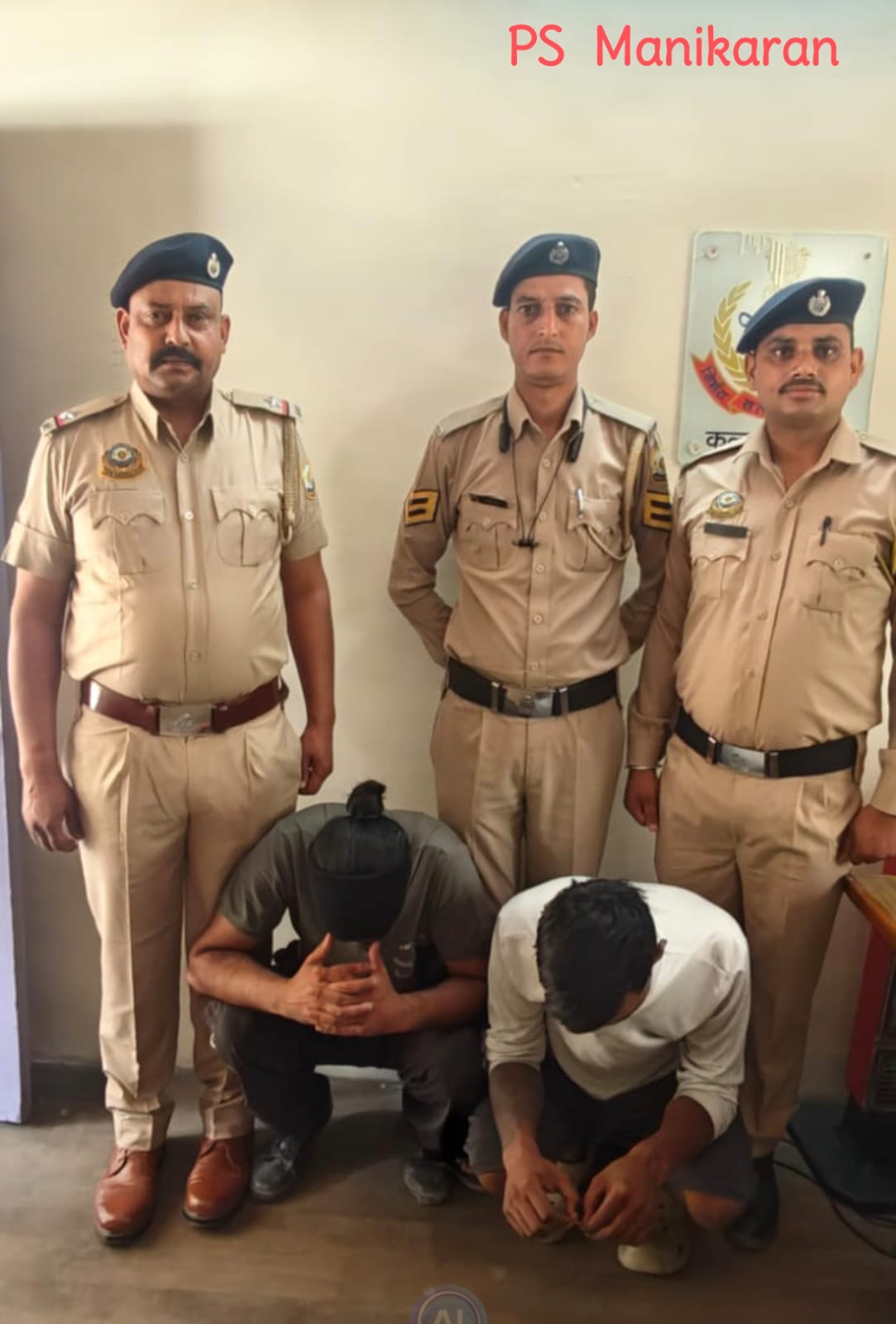 हेरोइन तस्करी हेरोइन तस्करी