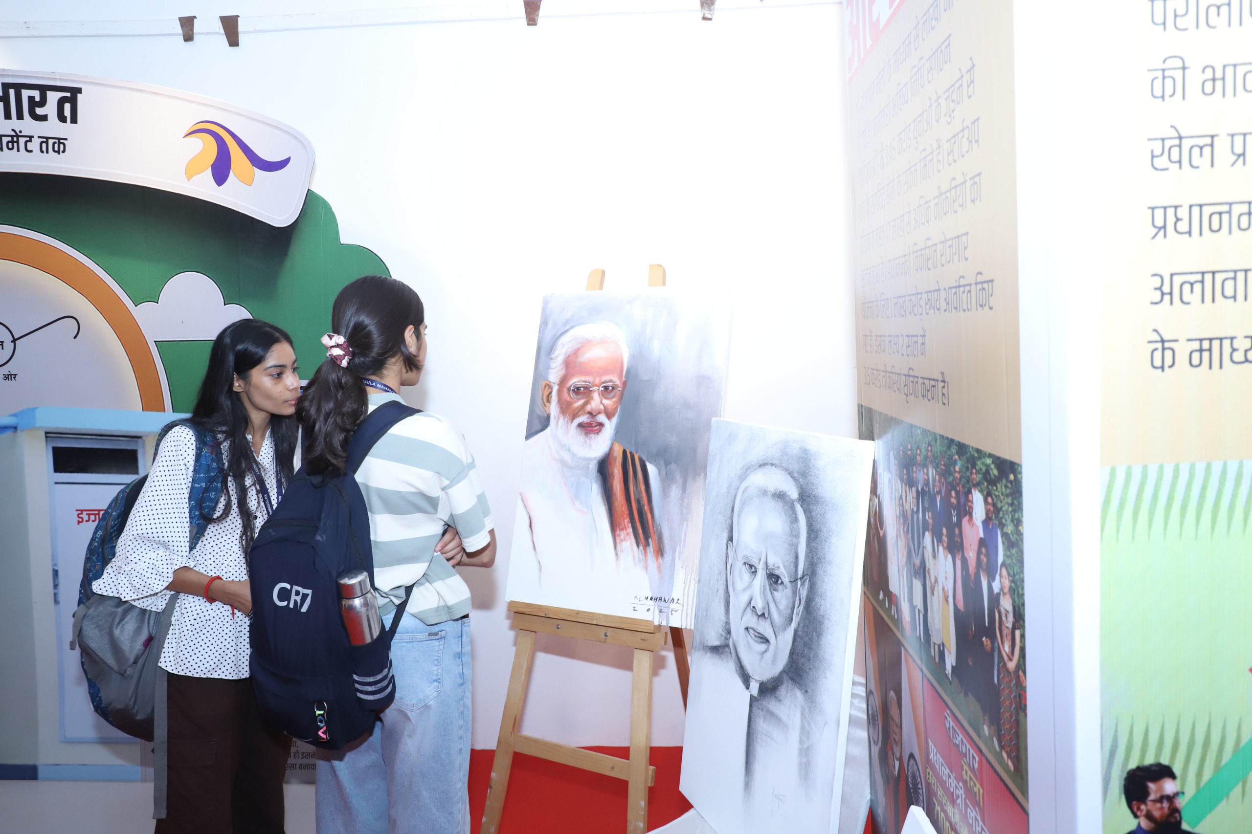 नमो प्रदर्शनी में दिखा पीएम मोदी का कुशल नेतृत्व, संघर्ष व समर्पण