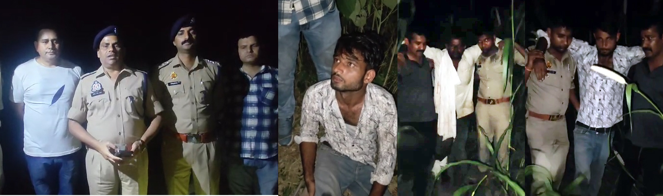 पुलिस टीम के साथ एसपी देहात, इंसेट में पकडे गए बदमाश पुलिस टीम के साथ एसपी देहात, इंसेट में पकडे गए बदमाश