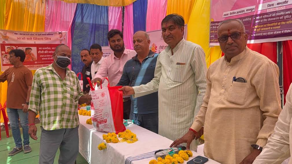 विधायक श्री सिसोदिया ने टीबी मरीजों को फूड बकेट प्रदान किए