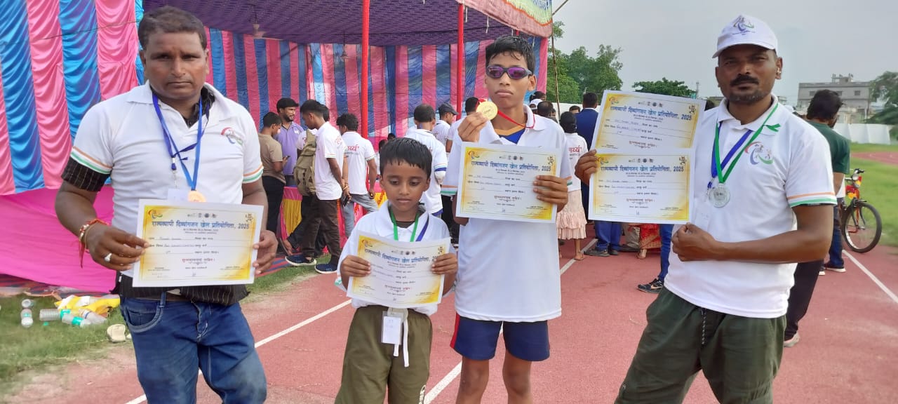 अररिया फोटो:आरती जिला के सफल प्रतिभागी अररिया फोटो:आरती जिला के सफल प्रतिभागी