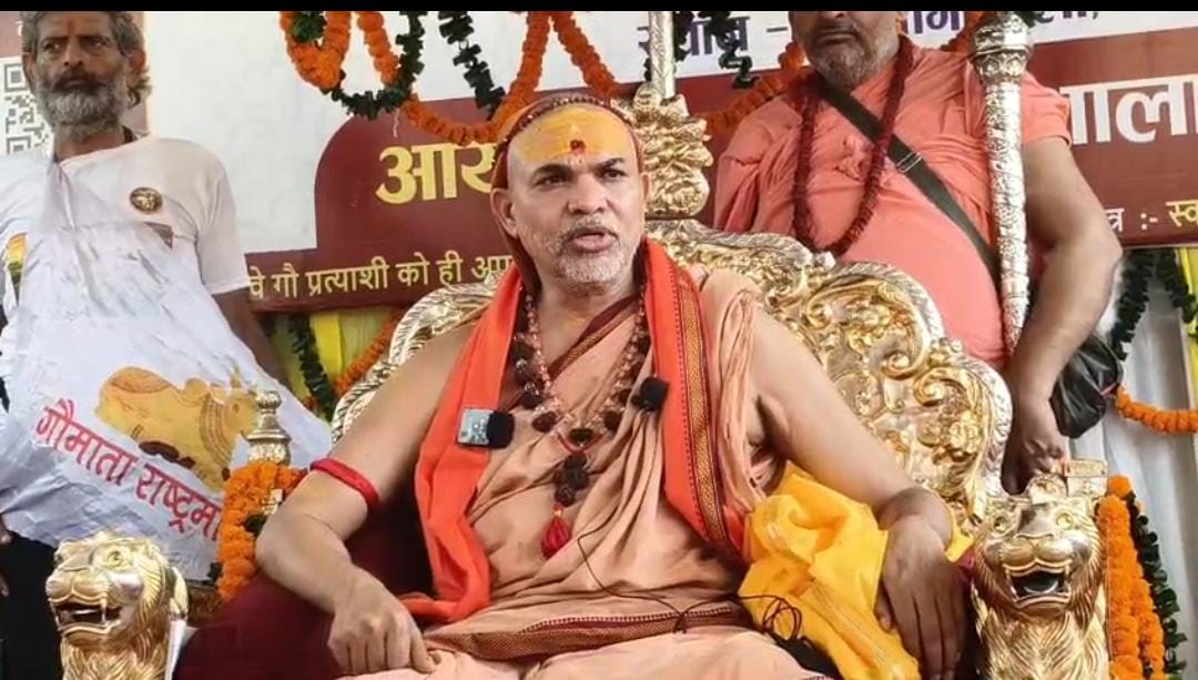 शंकराचार्य शंकराचार्य