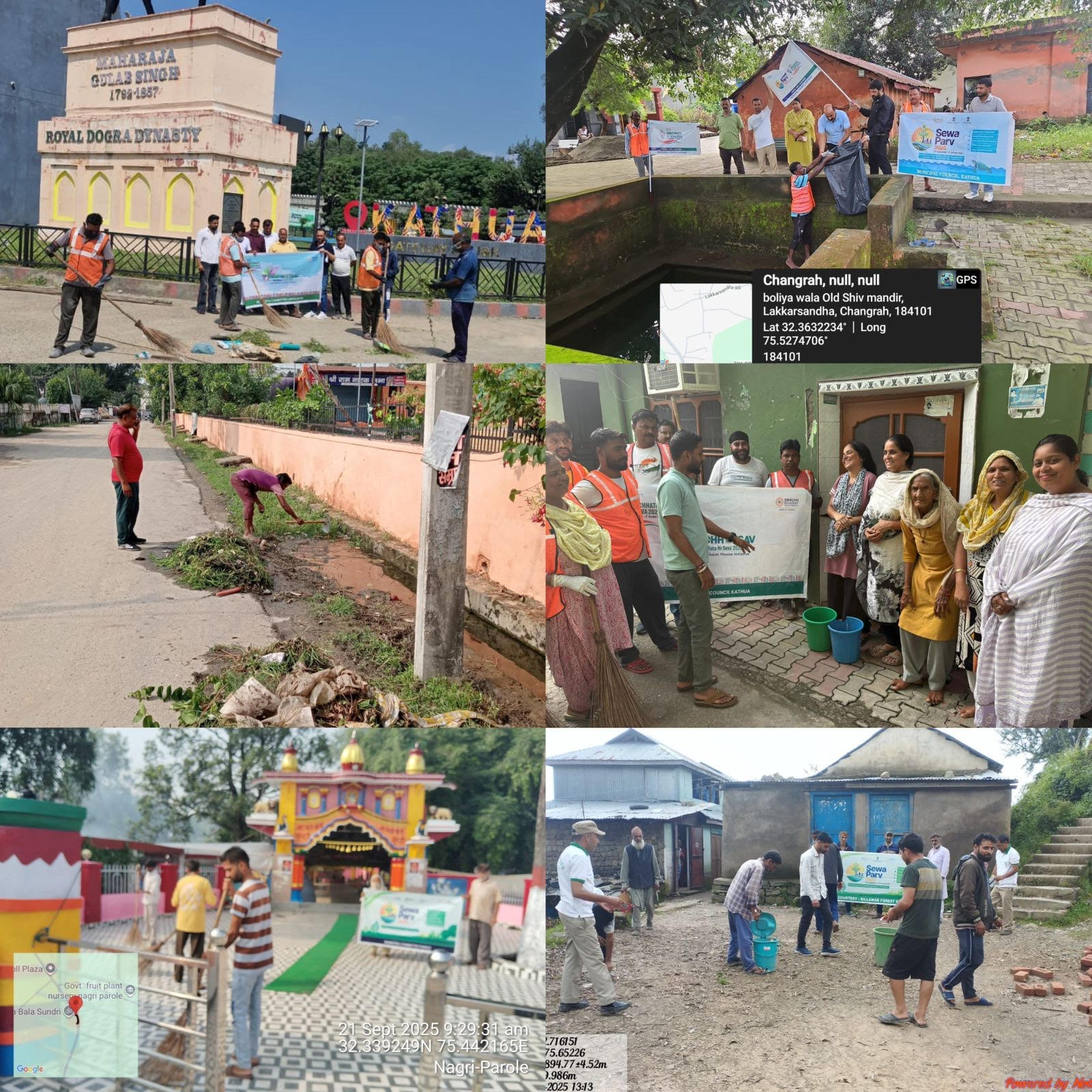 Various activities were organised across the district on the fifth day of Seva Parv.