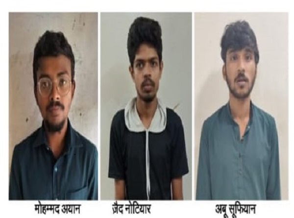 पकड़े गए अभियुक्त
