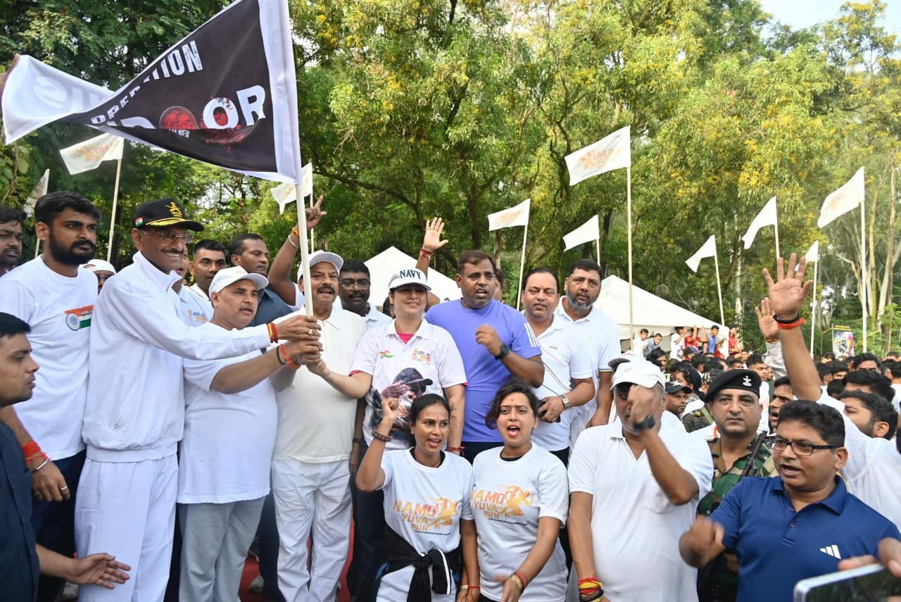 कार्यक्रम की तस्वीर