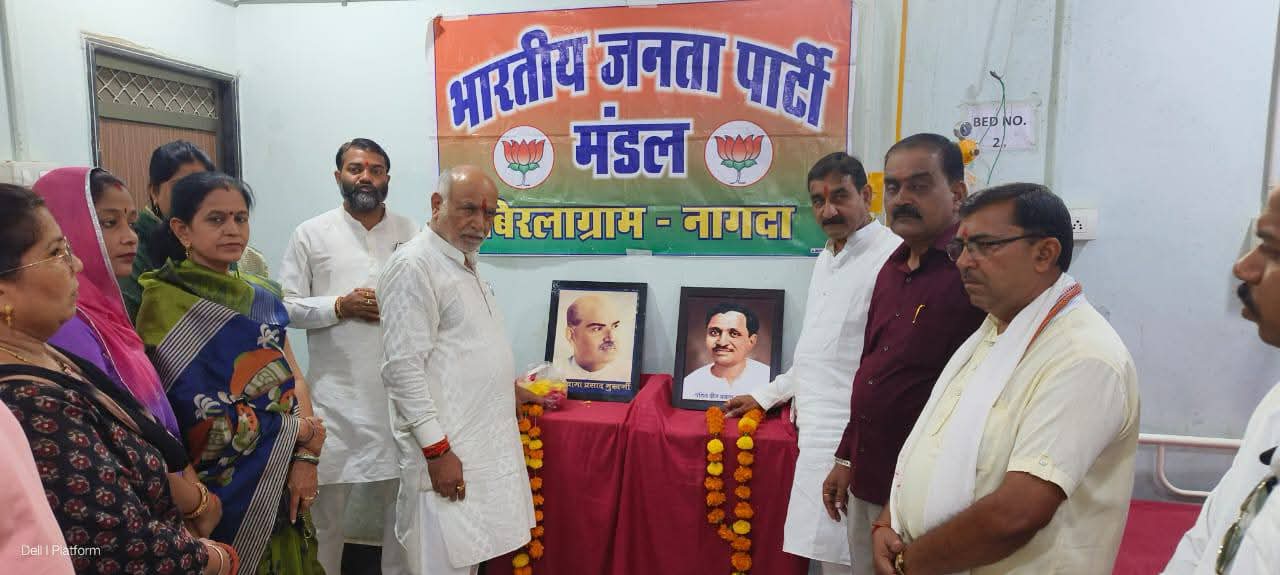 रक्तदान शिविर