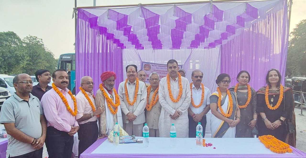 धनगर महासभा के घोषित पदाधिकारी