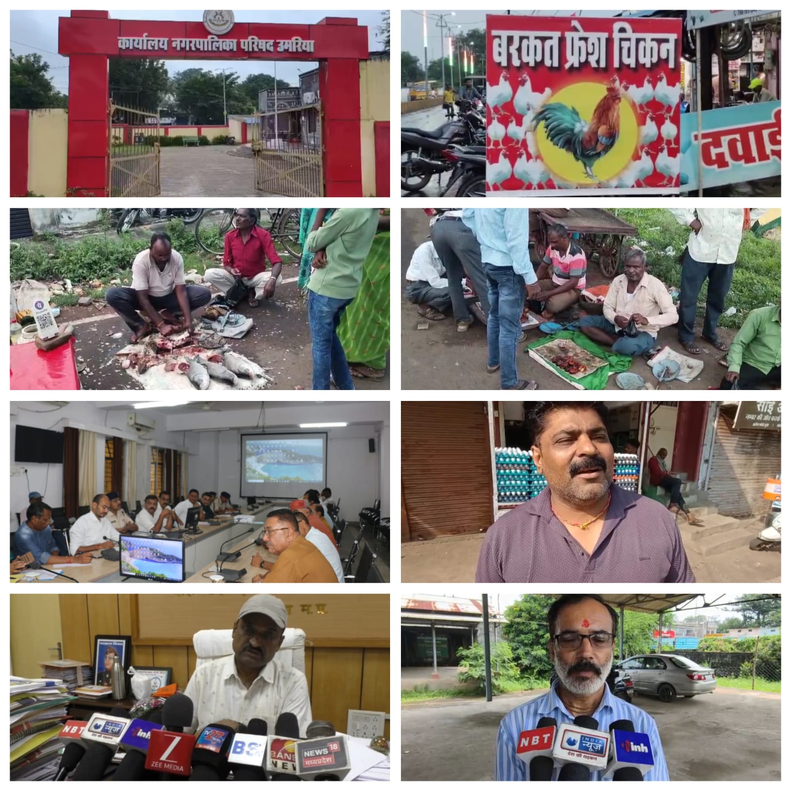 कल से 2 अक्टूबर तक अंडा मांस मछली की दुकाने रहेंगी बंद