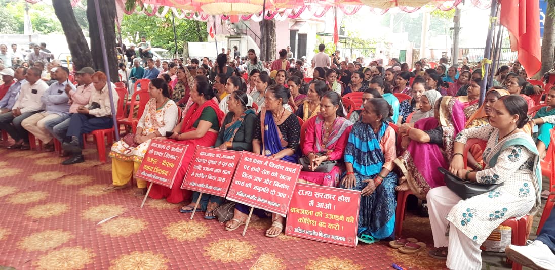 मालिकाना नहीं मिला तो घोषणानुरूप मुख्यमंत्री के सचिव कुमाऊं कमिश्नर कार्यालय का घेराव किया जायेगा मालिकाना नहीं मिला तो घोषणानुरूप मुख्यमंत्री के सचिव कुमाऊं कमिश्नर कार्यालय का घेराव किया जायेगा