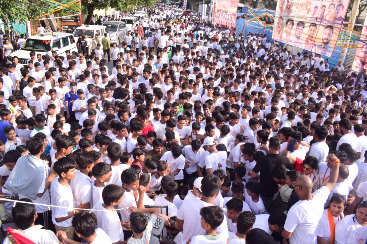 मैराथन में भाग लेते प्रतिभागी