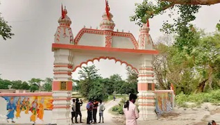 सीताकुंड धाम का मुख्य द्धार