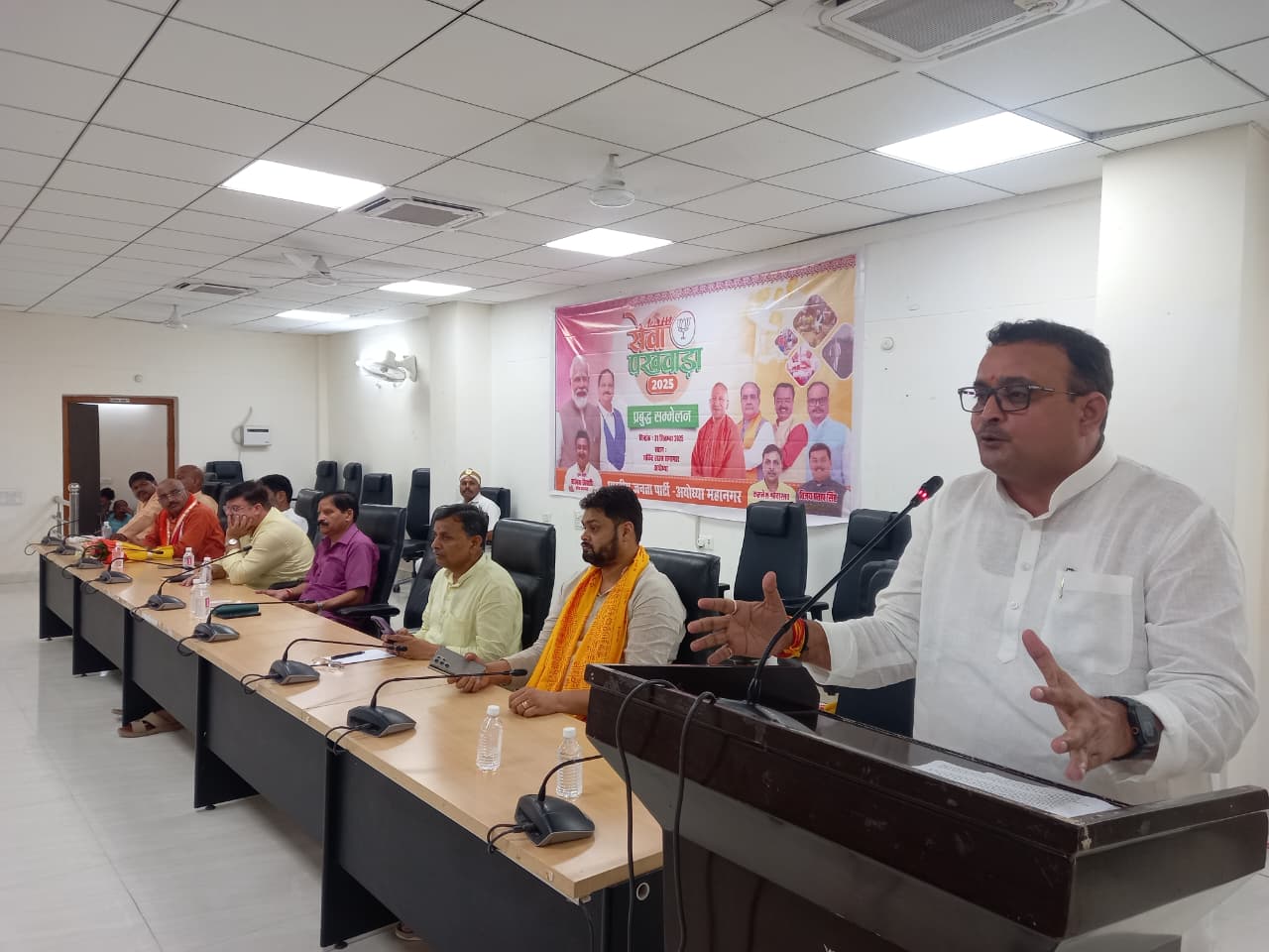 प्रबुद्ध वर्ग सम्मेलन
