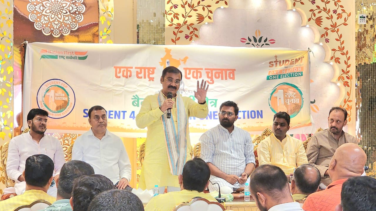 भाजपा की कार्यशाला