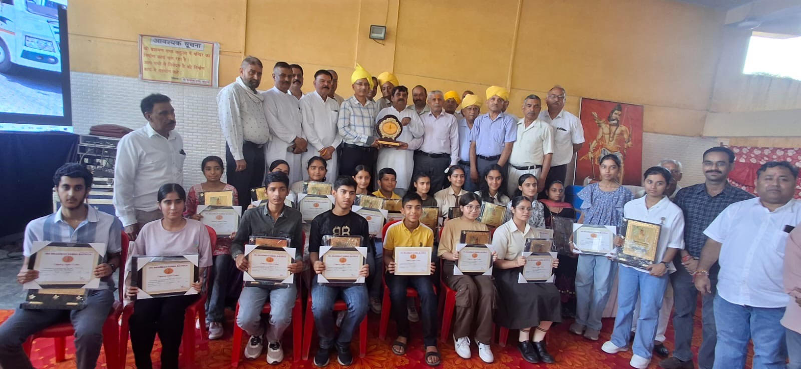 Shri Brahmin Sabha Kathua honoured meritorious students, DC Kathua presented mementos and certificates to the students.