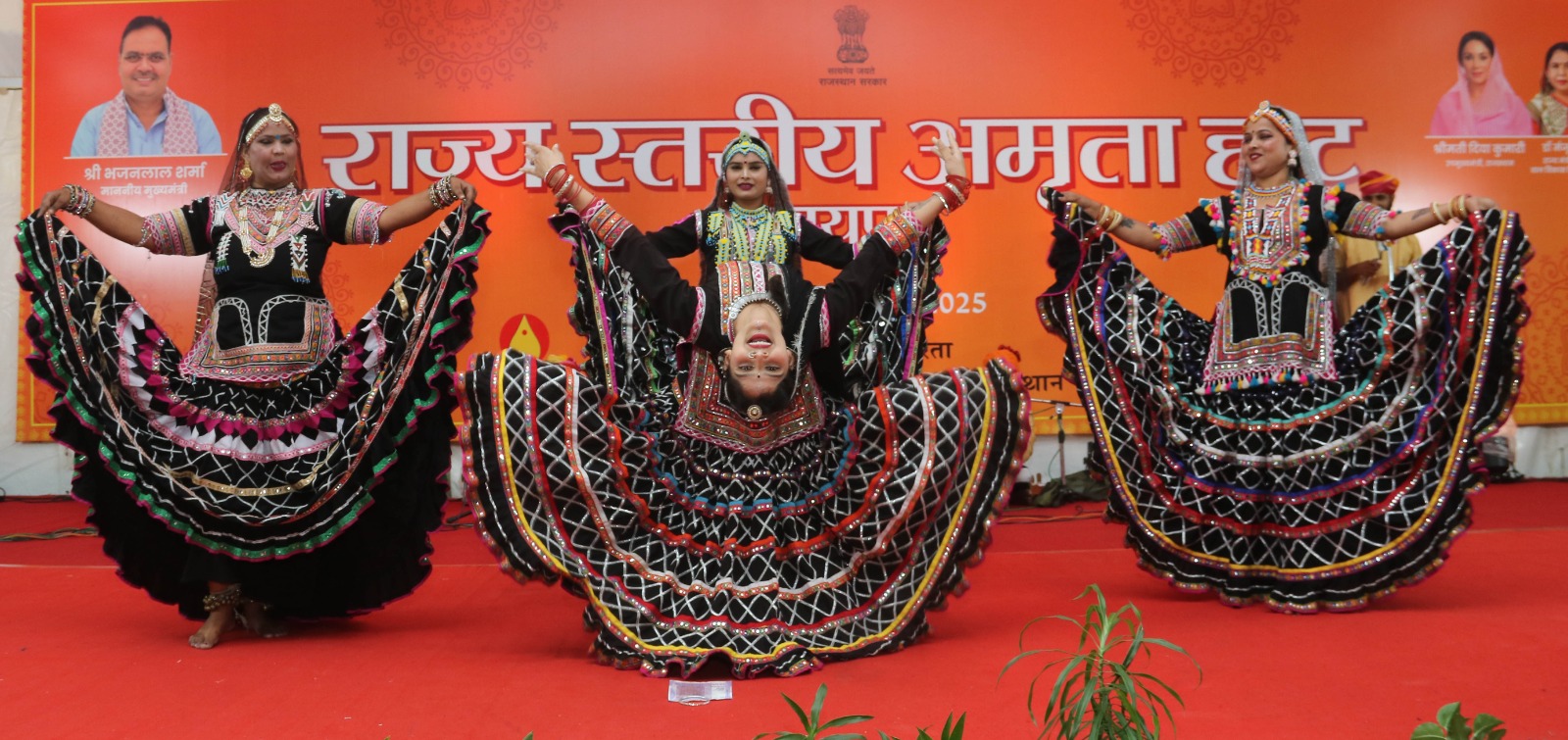 महिला स्वयं सहायता समूहों के आर्थिक सशक्तिकरण के प्रतीक है अमृता हाट: महिला एवं बाल विकास राज्यमंत्री