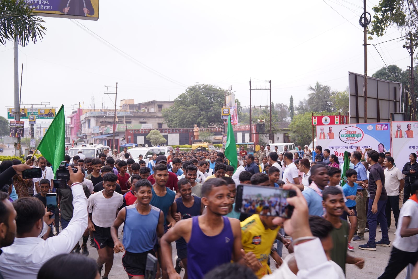 सेवा पखवाड़ा