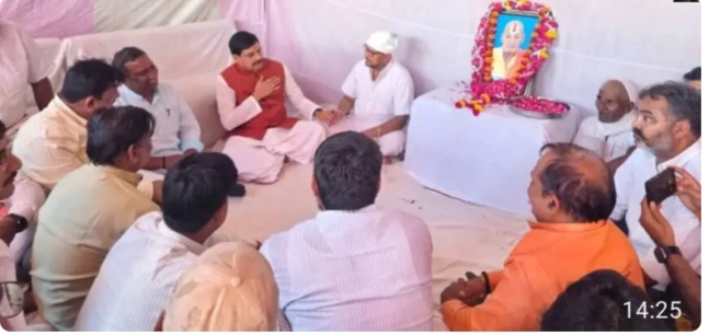 सीएम एमपी मोहन यादव