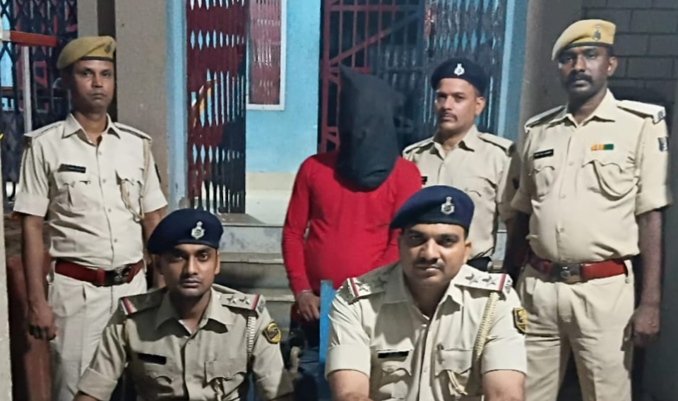पुलिस के गिरफ्त में आरोपी