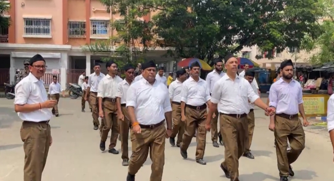 Nagar khabar rss